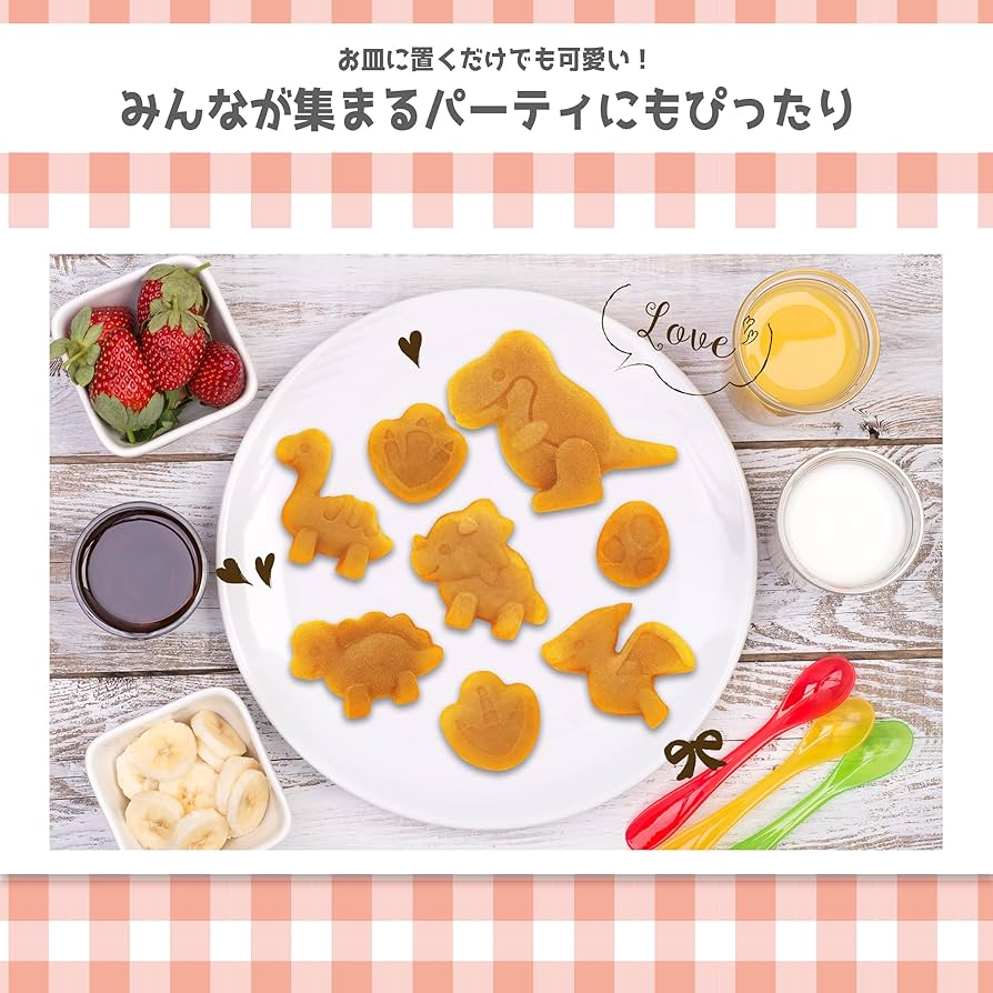 グラブル　カステラメーカー Amazon.co.jp: YSN 恐竜 ベビーカステラメーカー | ベビー